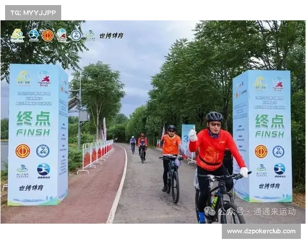 深度揭秘朝圣之路赛事IP七年发展历程与转型:从运河骑游到国家级精品赛事 深度揭秘朝圣之路赛事IP七年发展历程与转型:从运河骑游到国家级精品赛事